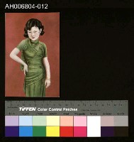 藏品(滿洲美人風俗明信片)的圖片